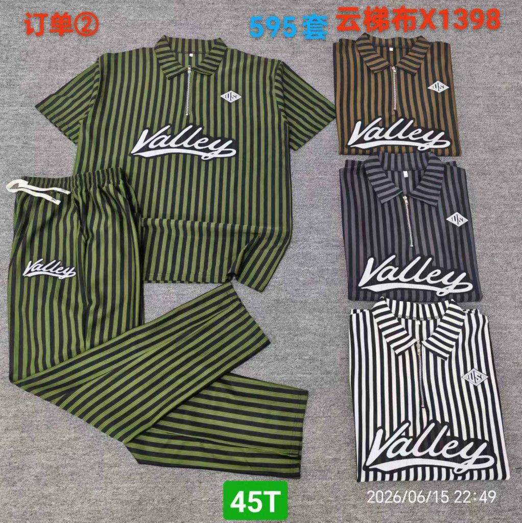 微信图片_20260623161840_2375_827