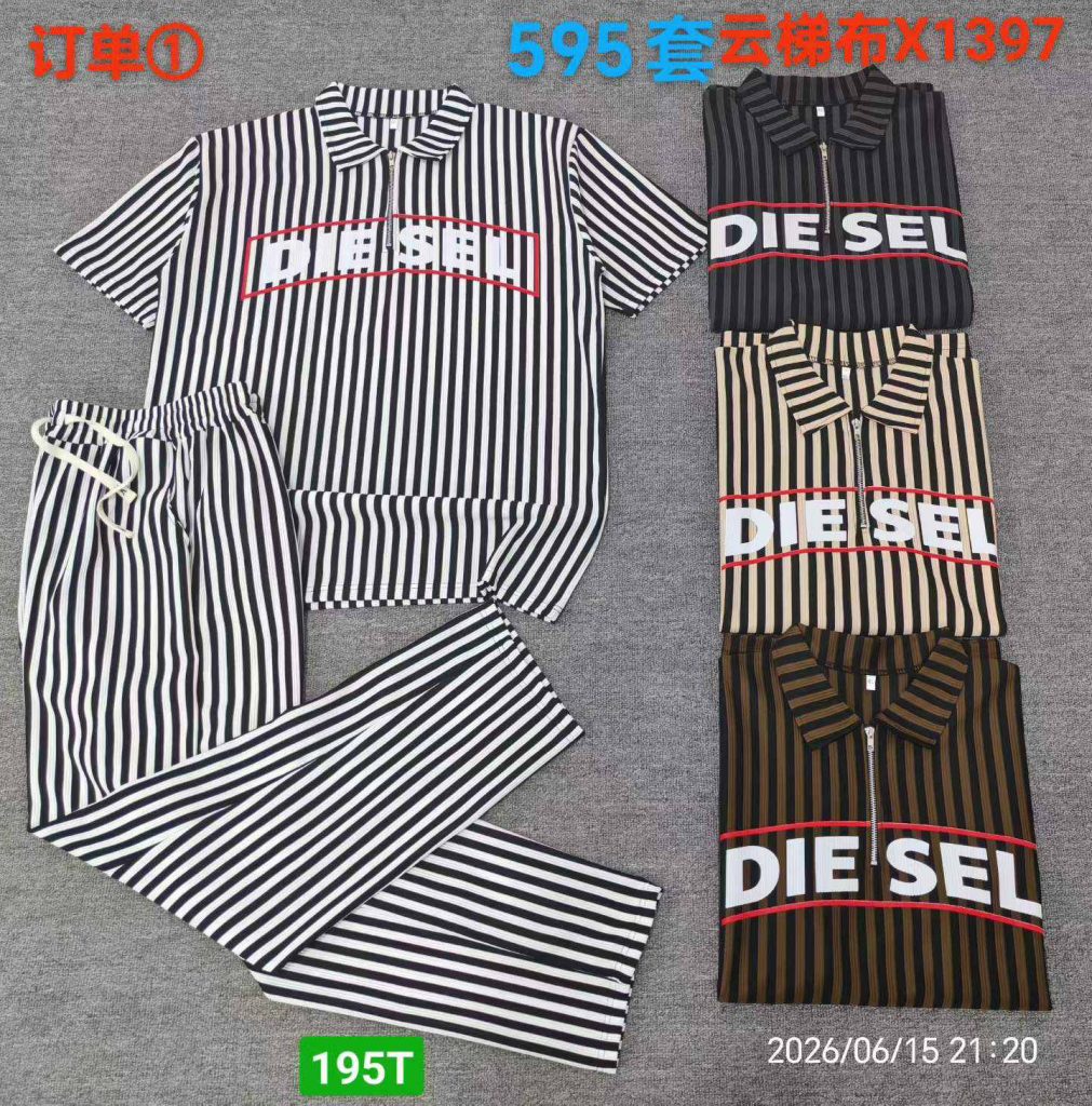 微信图片_20260623161843_2376_827